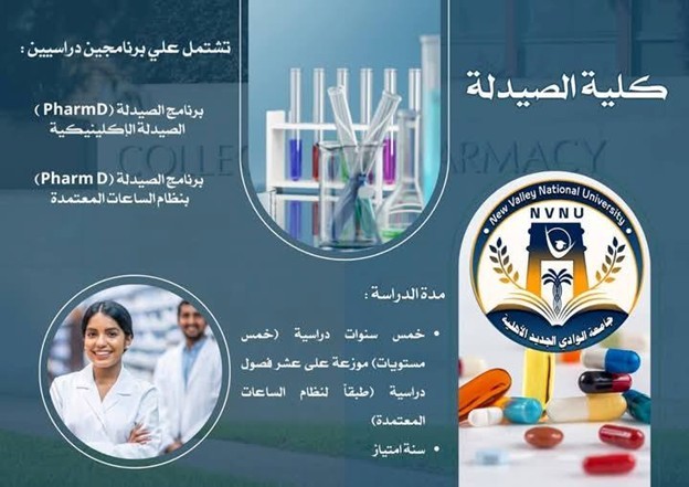 نص لوريم إيبسوم القياسي والمستخدم منذ القرن الخامس عشر