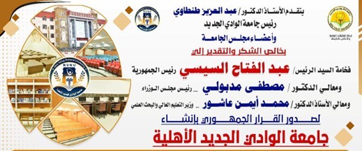 نص لوريم إيبسوم القياسي والمستخدم منذ القرن الخامس عشر